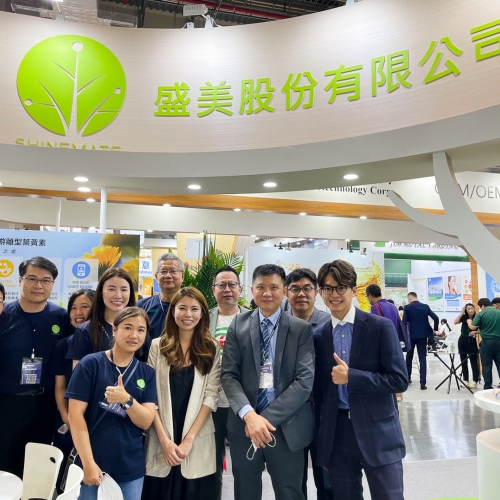 盛美 2022 亞洲美容保養．生技保健大展 圓滿落幕！