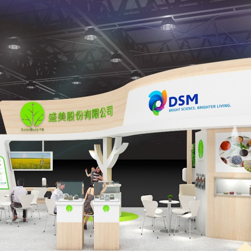 參展訊息 | 2022亞洲美容保養․生技保健大展，歡迎蒞臨參觀！